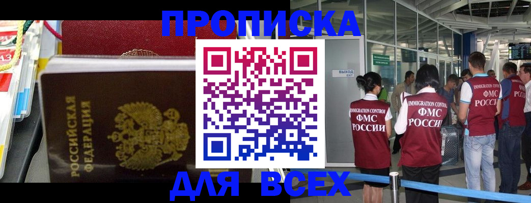 форма 3 в Лянторе